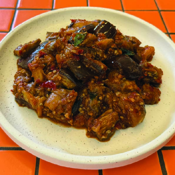 Sambal Aubergine (Vg) 🌶️